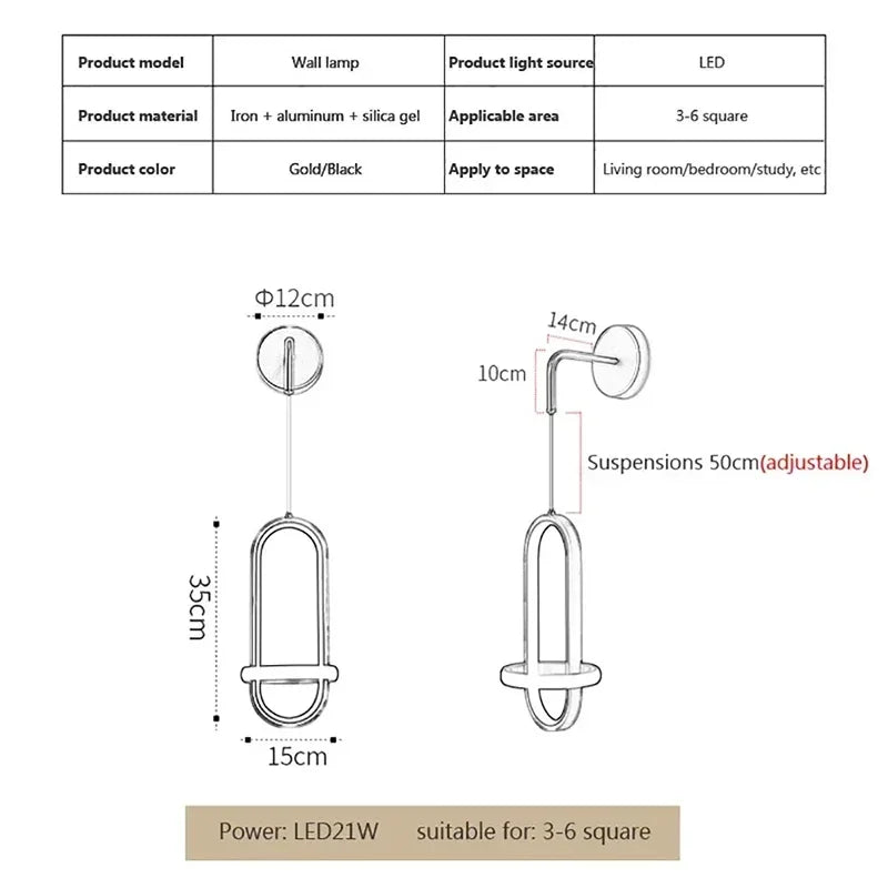 Noir Luxe Entwine Luxury Wall Sconce